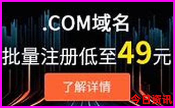 夏天去哪玩便宜还凉快