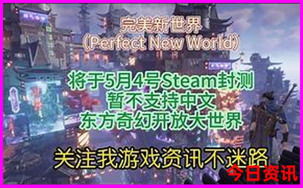 资兴旅游攻略景点必去