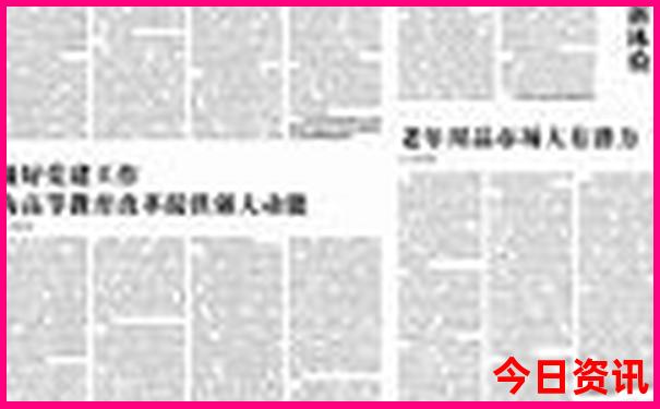 新疆南部有哪些旅游景点