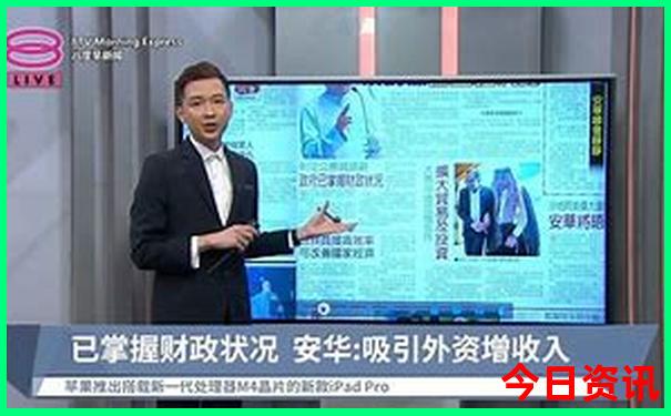 辽宁抚顺旅游必去十大景点