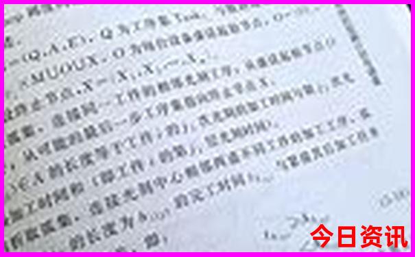 7月江浙沪适合亲子游的地方