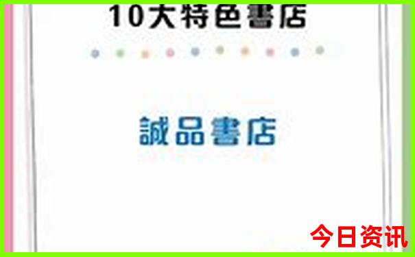 廊坊旅游必去十大景点