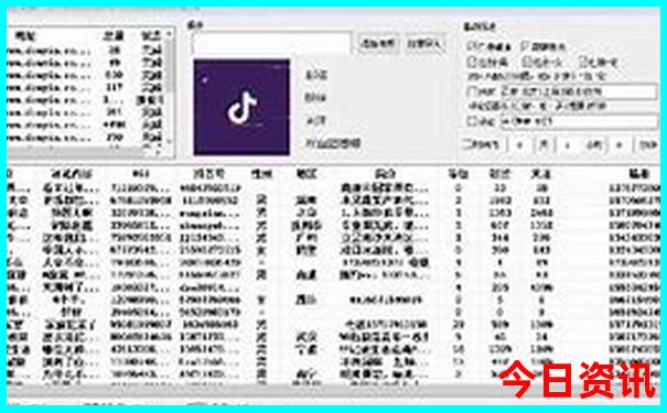 暑假去哪里玩不热又好玩
