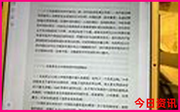 张家界什么季节去旅游最好