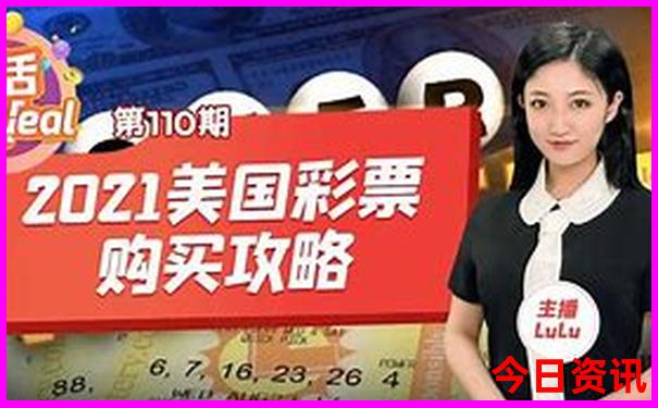 夏天应该去哪玩凉快