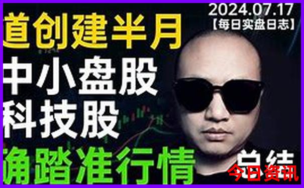 蓟县小孩们玩的地方在哪里