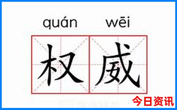 8月国外旅游去哪里好