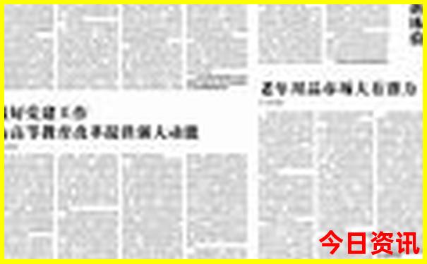 端午小假期去哪里玩
