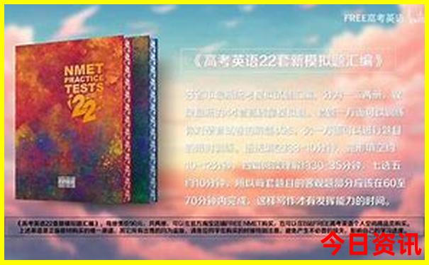 港澳宝典111333.cσm查询最新版