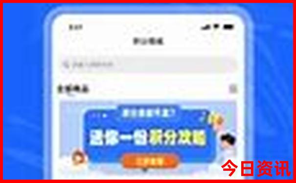 广东开平旅游必去十大景点