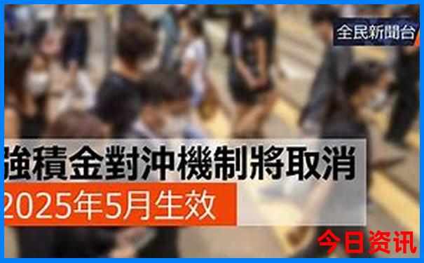 8月底适合带孩子去哪里旅游