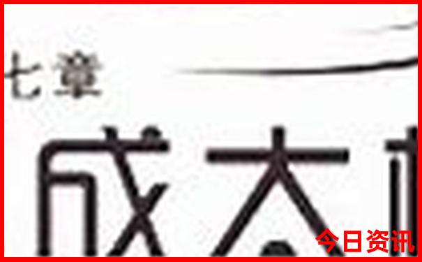 70岁老人适合去哪里旅游