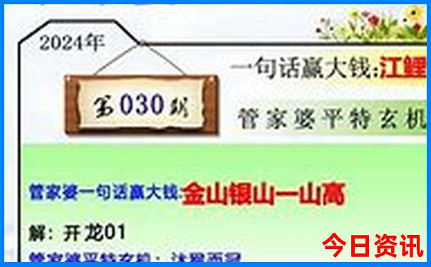 7月下旬适合旅游的地方