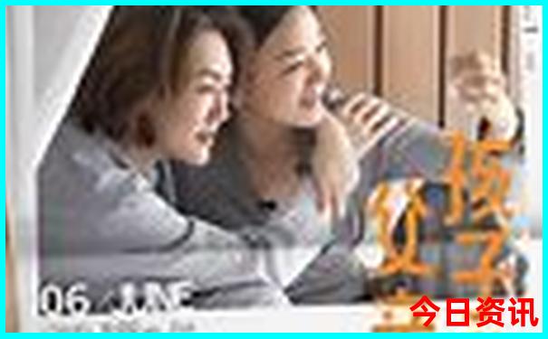 彩票开奖号码今日查询结果