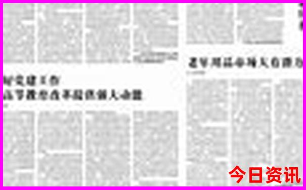 青岛适合带孩子去的地方