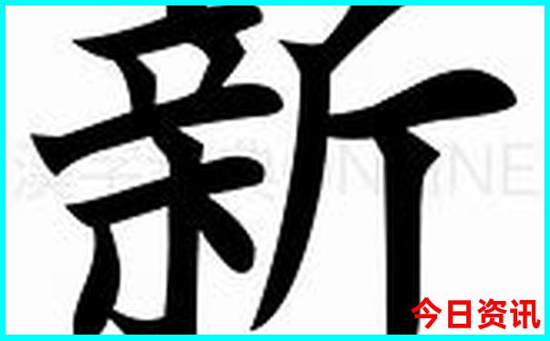 从化有什么好玩的地方旅游景区